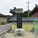 조촌2리 티스토리