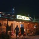 흙과나무민박 이미지