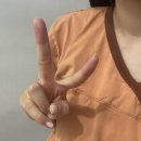 대구 동구 반야월 마사지 엘힐링 아로마 찐 후기