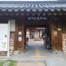 최명희헤어