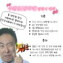 루쏘소청담점 맞춤셔츠, 수제화 수령후기(feat.웨딩슈즈)