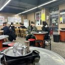 남부정육점 이미지