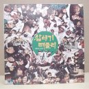삼태기 이미지
