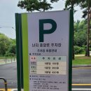 하늘중앙로변 이미지