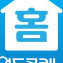 월드세탁소 이미지