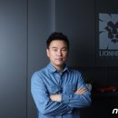 (주)라이온하트 스튜디오 이미지