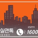 수원-0962 이미지