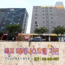 가빈모텔 이미지