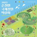 엠에스씨학원