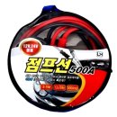 세경오토 이미지