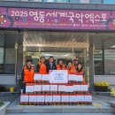 학산면사무소 이미지