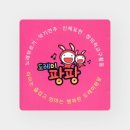 썬에듀파트너스 이미지