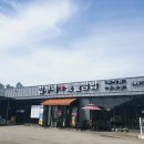 천안원성동맛집. 구수한 돌솥밥을 먹을 수 있는 한식집 &#34; 갑부네돌솥쌈밥 &#34;
