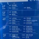 참사랑교회 | [현장 스케치] 참사랑 교회 with. 케이터링 제이(ft. 퀴너스타일링)