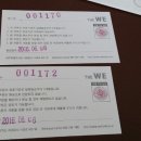 수영당 이미지