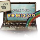 피앤디 솔로빌 이미지