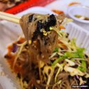 심분열보쌈식족발 경산점 | 경산 독특한 바구니 족발 심분열보쌈식족발 솔직 리뷰