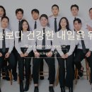 머슬짐PT 분당정자점 이미지