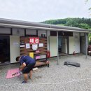 가평가평1087 이미지