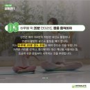 뉴트리션라이프 이미지