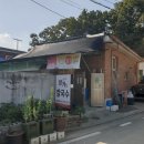 정가칼국수 이미지