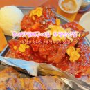 동네맛집뼈구이집 삼산점 이미지