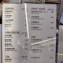 빵장수단팥빵 서문본점 이미지