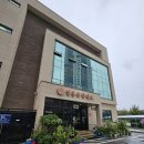 설봉정육식당 이미지