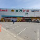 에이비엠(ABM)생활용품 이미지