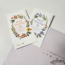[플래너 없이 결혼하기] 바른손카드 결혼식 청첩장 제작 후기(문구, 기간, 가격 등)