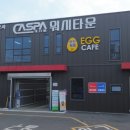 동전주 카스파 워시타운 네이버블로그