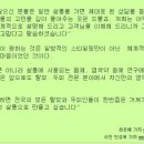 이문원헤어랩 이미지