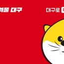 그루터기요양보호사교육원 네이버블로그