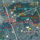 계남공원 이미지