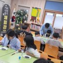 두룡초등학교 이미지