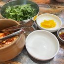 드로와유 이미지