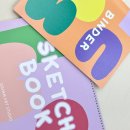 그림아트스튜디오동대구미술교습소