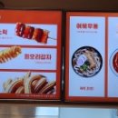 속초산책 이미지