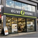 YOUNG(영)스킨케어 이미지