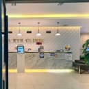 파티마안경 | 창원 파티마안과 👓 스마일 라식 상담/수술 솔직 후기