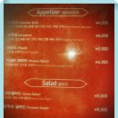 이화빌딩2층