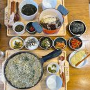 초전옛날통닭 | 쏠비치 근처 남해 맛집 TOP 3 리스트