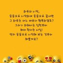선문 이미지
