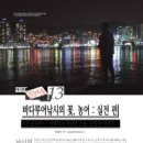 도서출판 미션21 이미지