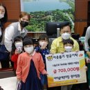 아이숲어린이집 이미지