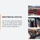 주식회사 비에이씨 이미지