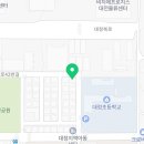 대정로(유성-46) 이미지