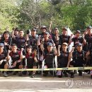 네파도봉산