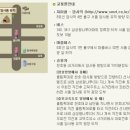 소리연 이미지