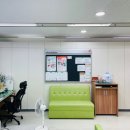 부산종합환경